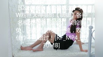 极品韩国女主播（惠娜）合集（包含露逼合集）【122V】 (40)