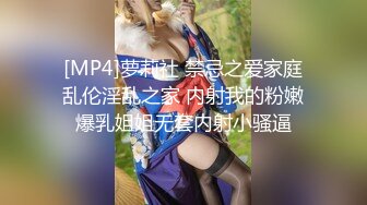 极品流出 青春洋溢微博健身网红小奶牛「Babycow」大尺度露脸定制流出 全裸玩穴 深喉口爱 (1)