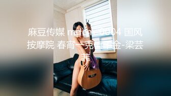 [MP4]【表妹19岁】2男2女淫乱群P，两个00后小萝莉大胸粉嫩鲍鱼水多，69舔穴道具自慰连环啪啪玩得真开