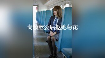 【新速片遞】&nbsp;&nbsp;骚美人 · 白富美颜值女神❤️黑丝塞逼里沾淫水，放嘴里喝，娘们好会玩！[110M/MP4/05:00]