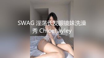 与骚母狗的激情做爱