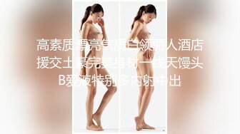 【新片速遞 】 害羞美眉 关掉 你已经露了 删掉 小贫乳 在家被无套输出 这床质量太差 [108MB/MP4/01:30]