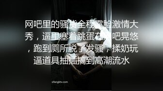 熟妇，说要和她闺蜜把我搞SI