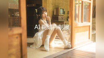 STP24648 TWAV-D001 AV圓夢計畫：《華根初上》