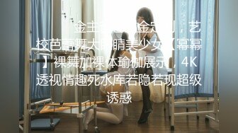 全网极品颜值女神主播 妲己妩媚勾魂舞