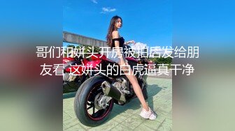 [MP4/ 801M]&nbsp;&nbsp;颜值不错的小少妇露脸跟小哥在家激情啪啪，让小哥舔逼后入爆草浪叫