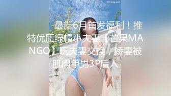 国产AV情景剧【网上请的禽兽音乐老师❤️教我弹吉他教没两下就挑逗我脱衣按在椅上啪啪】