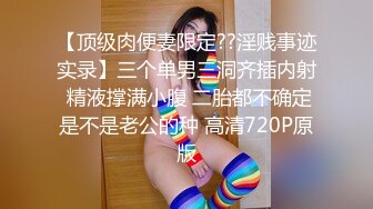 【源码录制】七彩主播【1338922541_褒姒n】5月6号-5月27号直播录播♒️丝足美臀多毛小骚逼♒️被大屌疯狂抽插♒️【50V】 (10)