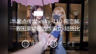 [MP4/689M]10/2最新 哺乳期小少妇小逼很嫩让小哥吃着奶子玩弄操穴VIP1196