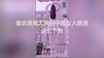 [原創錄制](sex)20240126_05后新人嫩妹