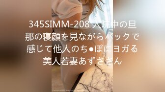 [SIRO-4381]【初撮り】【20歳×Gカップ×美乳】【美味しそうなエロボディ】G乳を揺らしながら卑猥に喘ぐ専門学生。可愛い顔で舐め上げるご奉仕は必見！ ネットでAV応募→AV体験撮影 1430