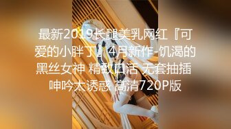 【一杆钢枪 我的枪好长】电报顶级约炮大神，最新付费群更新20V，模特女友情趣 (2)