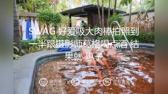 闲来无事2