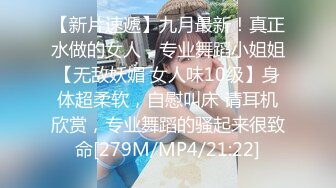 [MP4/ 147M]&nbsp;&nbsp;我背书背到死了三十年的僵尸身上阳气都比我重