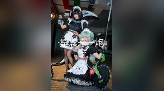 表演系女神古风裸舞 【繁花女主角】书法绘画才艺表演 裸舞诱惑~道具自慰【231V】 (104)