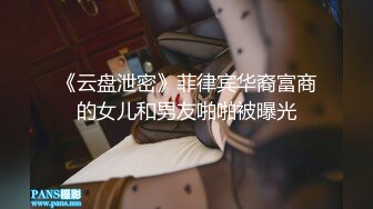 台湾清华大学外文系臀后健身教练「Ellie」OF剧情私拍 性感护士护理受伤阿伯惨被内射