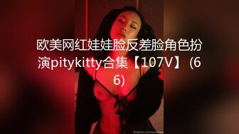 [FHD/9.70G]Onlyfans【threexpiggy】付费订阅大合集