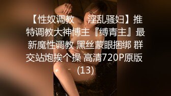 AI换脸视频】杨幂 青春美好的身体 男友视角