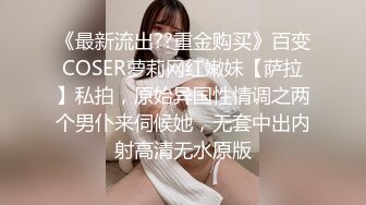 【全国探花】再约奔驰女TP啪啪，上来口交沙发猛操后入呻吟娇喘喊快点，很是诱惑喜欢不要错过