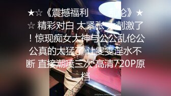 漂亮白丝美眉吃鸡啪啪 爸爸快点 进来操死我 啊啊不行了 这么没用 掰开 奶子大鲍鱼粉 被无套猛怼