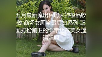 手机在线播放国产女主播