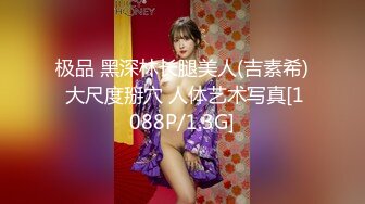 精东影业JDYA014狠操巨乳风韵美人妻-白允儿