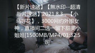 [MP4/1.41G]2023.10.27淑女眼镜妹的黑丝狂野之路，年轻学生妹真会玩，已经解锁各种姿势