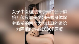 0574传媒学院妹子后续