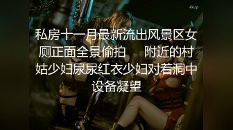 【新片速遞】美女主播超近景大黑牛紫薇，强烈刺激阴道口和阴蒂，可以清楚观看到抖动的细微处[336M/MP4/30:34]