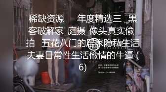 G奶女仆装文静美少女，脱光光柔软大奶子，微笑小骚逼特写，双指扣穴自慰一脸呆萌，翘起圆润美臀，水晶假屌抽插浪叫呻吟