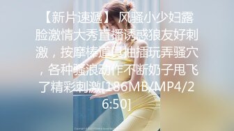 MDX-0241-03_家庭醫生爆操少婦和女兒_淫亂家庭記錄官网