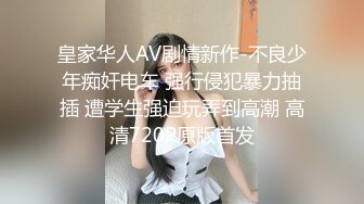 afchinatvBJ于诗淑yuyo_20190731