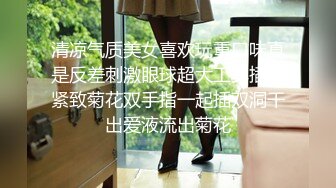 [MP4/866M]9/5最新 女友妈妈掰穴自慰水晶道具阴道口摩擦也成为我的性奴隶VIP1196