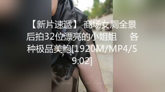 【新片速遞】 ✨韩国高质量黑丝高跟情侣「henry_sera」「sarah579」OF私拍 骚浪黑丝被健身房教练被大力猛夯套子都弄破了[828MB/MP4/18:45]