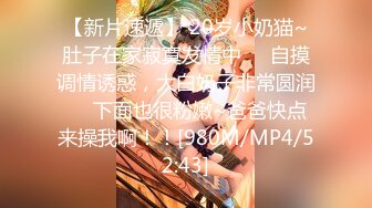 《精选?重磅作品》极品波霸神乳乐乐剧情演绎【痴女幽灵鬼姬杯】宅男深夜被电视里的女鬼强上1080P高清无水原版115P 2V