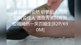 【自整理】好可爱的妹子，可惜已经名花有主了，是别人家的女友！【163V】 (3)