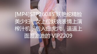 [MP4/ 2.66G] 新流出民宿酒店偷拍 性感情趣内衣美女和男友一边玩手机一边做爱