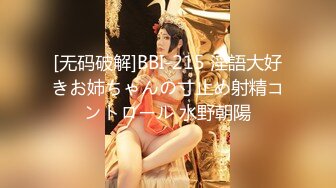 【新片速遞】&nbsp;&nbsp; ♈♈♈2024年11月， 换妻界顶流，【爱玩夫妻】，情欲KTV，人妻主动坐上来，灯光热曲下激情啪啪，极品大奶晃动[830M/MP4/13:18]