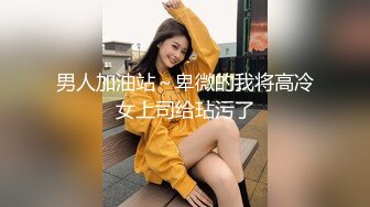 ⭐⭐⭐重磅福利微博健身网红洋洋是个吃货（洋洋cocobaby）啪啪吃鸡