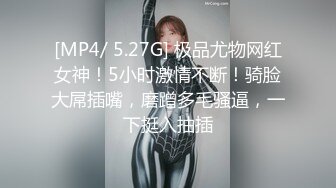 臀控足控必备！推特福利姬，极品身材高气质女神【不是丸子】全集，推油足交紫薇打炮，诱惑满满带入感极强 (11)