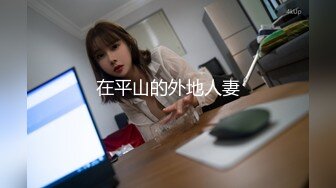 探花系列-网约牛仔裤外围女扒下裤子揉捏奶子掰穴舔逼扶着沙发后入骑乘抽插上下猛坐