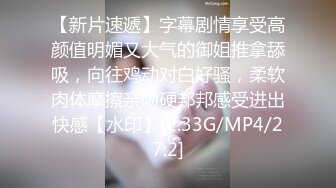 STP34053 糖心Vlog 骚浪风韵欲女 催精内裤淫息 感受蜜穴滚烫裹茎 榨精飙射白丝淫臀 伢伢