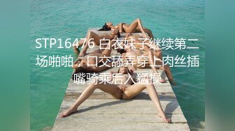 双妃熟女快乐加倍呀-上海-东北-上位-3p-Pua-长腿