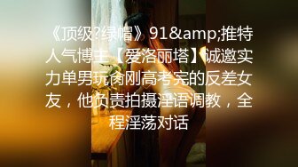 乌克兰美女Mila Azul的Onlyfans最新大合集，各种道具秀尺度更大，肛塞、假jb、电动玩具自慰【730V】 (159)