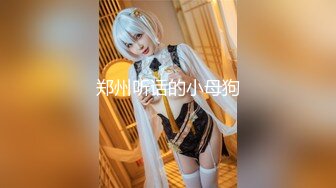 【新片速遞】 ✨【Stripchat】“哥哥，我爽死了！”撩骚女主播「Lucky」舔舐玩具鸡巴玩弄乳夹夹得受不了【自压水印】[257MB/MP4/15:23]