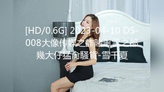 女友后入屁股控，最喜欢这个角度