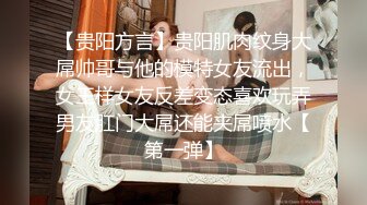 上门教学 跟护士学习SEX教室～为了教授正确姿势…跟20位男高中生连续性交的性教育～