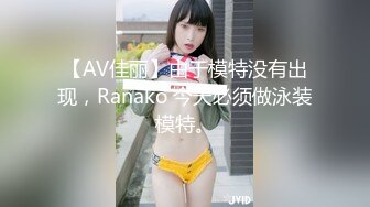 ✨极品小翘臀✨新婚小娇妻新婚几天老公就出门打工了，娇妻寂寞难耐勾引我无情插入，翘起美臀跪地迎接肉棒插入