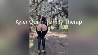 Kyler Quinn-Family Therapy