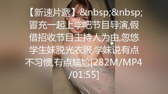 STP25487 战斗民族俄罗斯的绝色丰满女孩迷人内衣真是超诱惑丁字裤内裤下性感屁股足交乳操穴激情爱爱